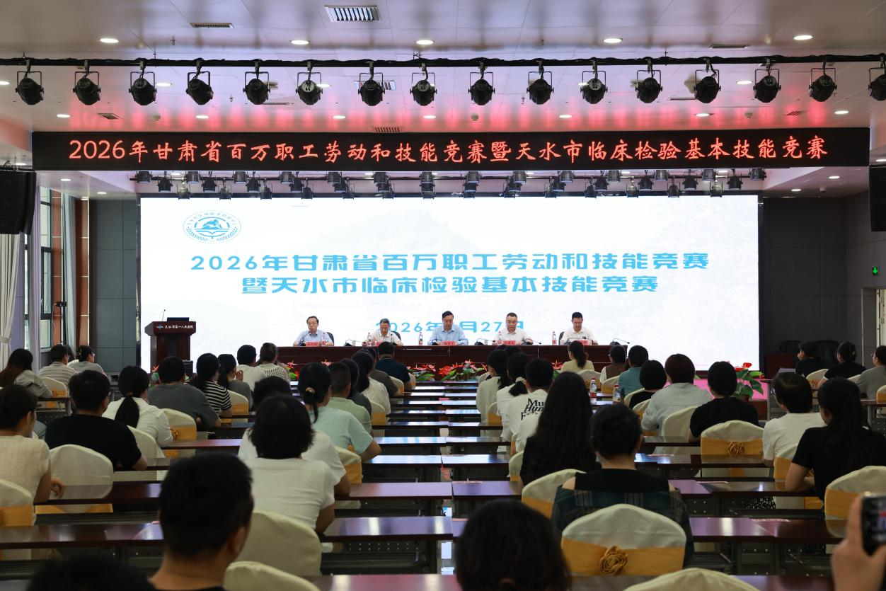 图片 2.png 图片 2.png
