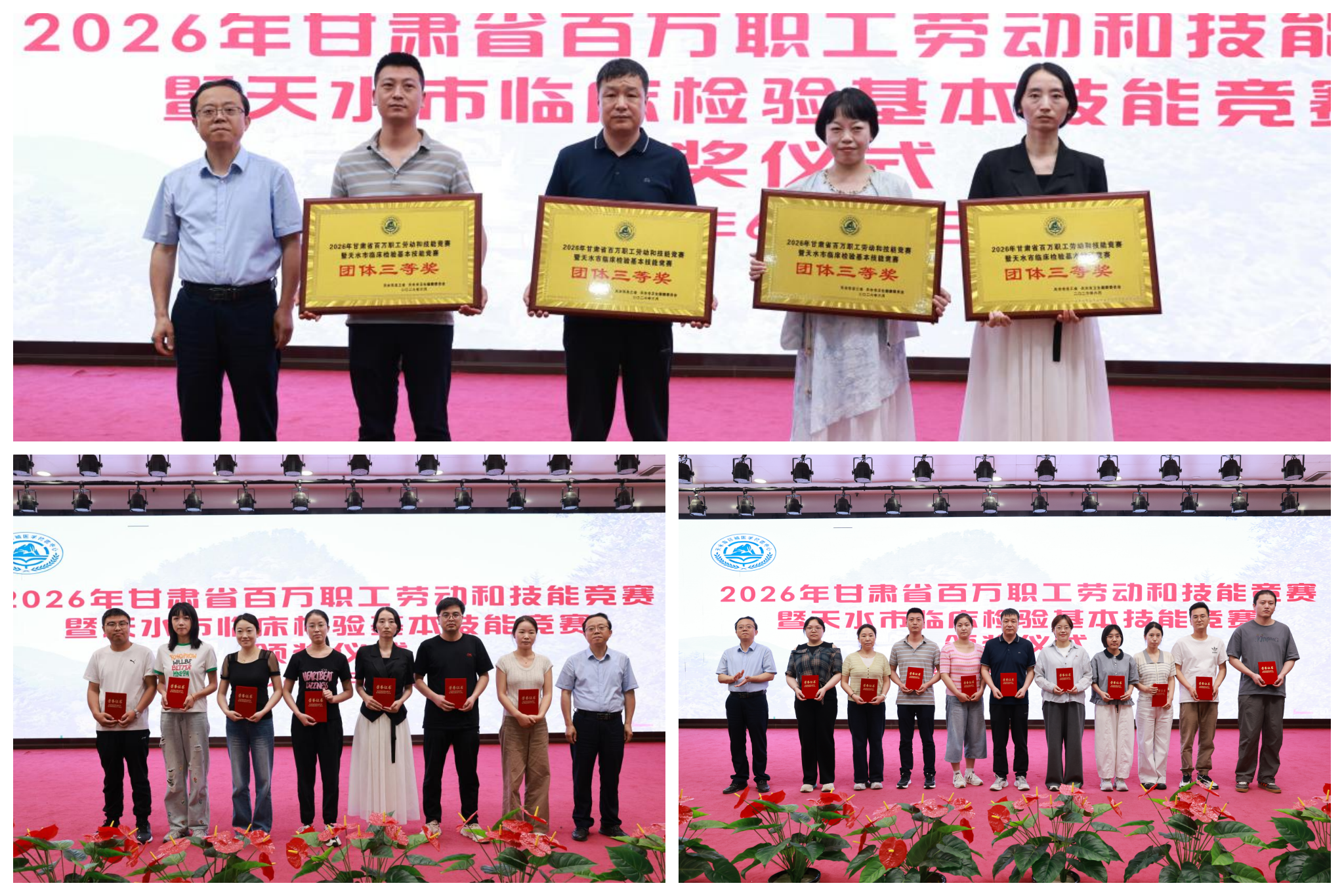 图片 4_副本.png 图片 4_副本.png