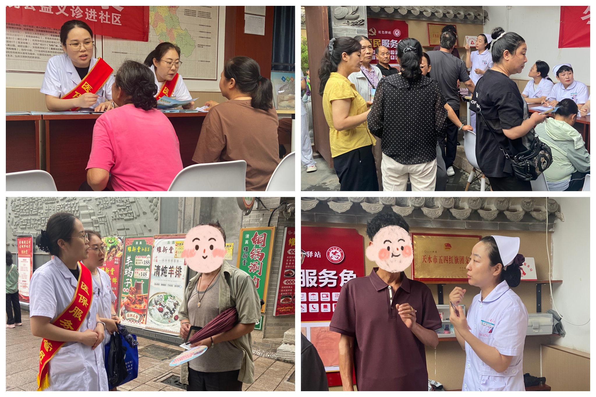 未命名1.jpg