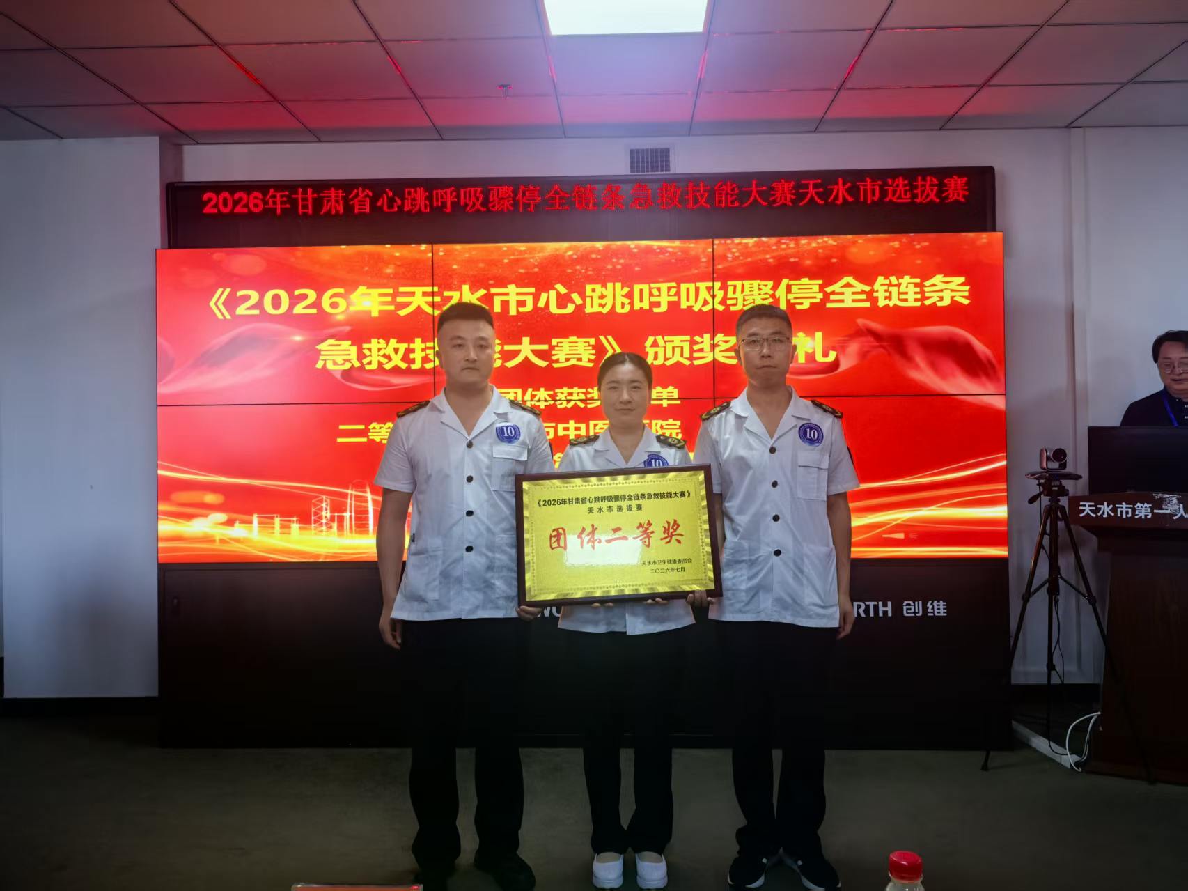 微信图片_2026-07-27_094050_379.jpg