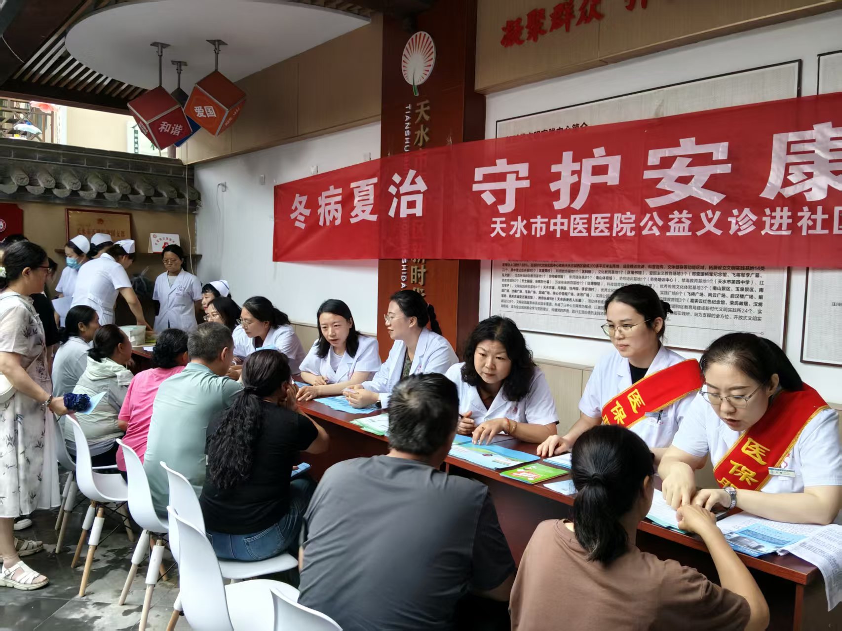 微信图片_20260714153219_56_449.jpg