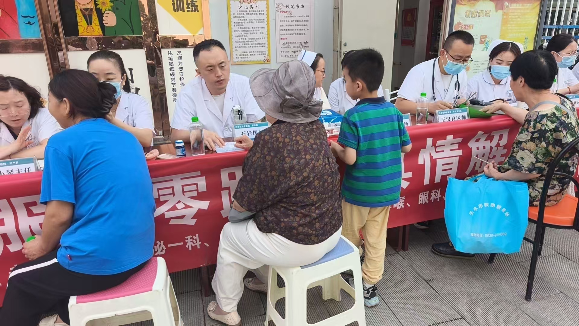 微信图片_20260728171220_112_309.jpg