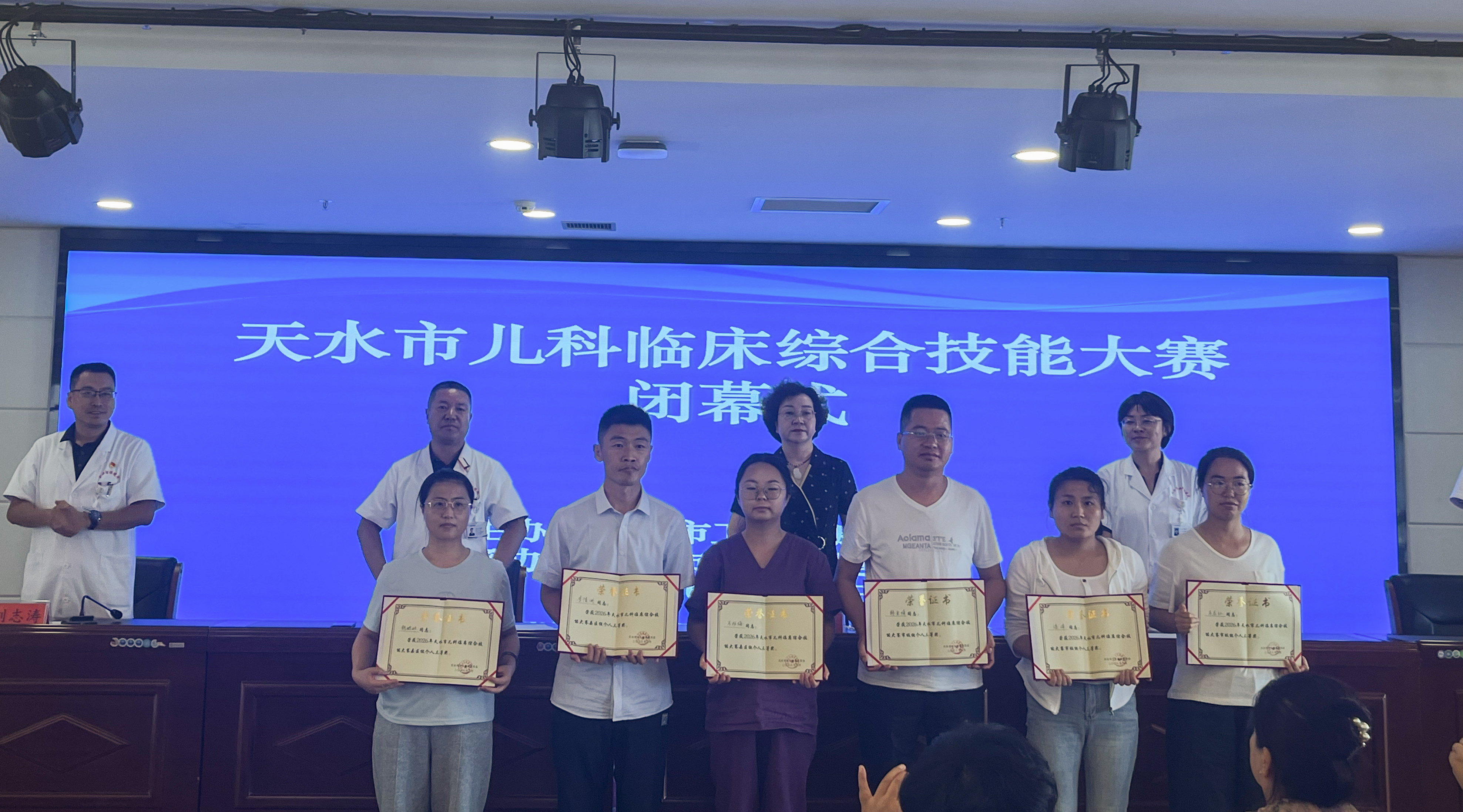 微信图片_20260807113518_3243_12.jpg