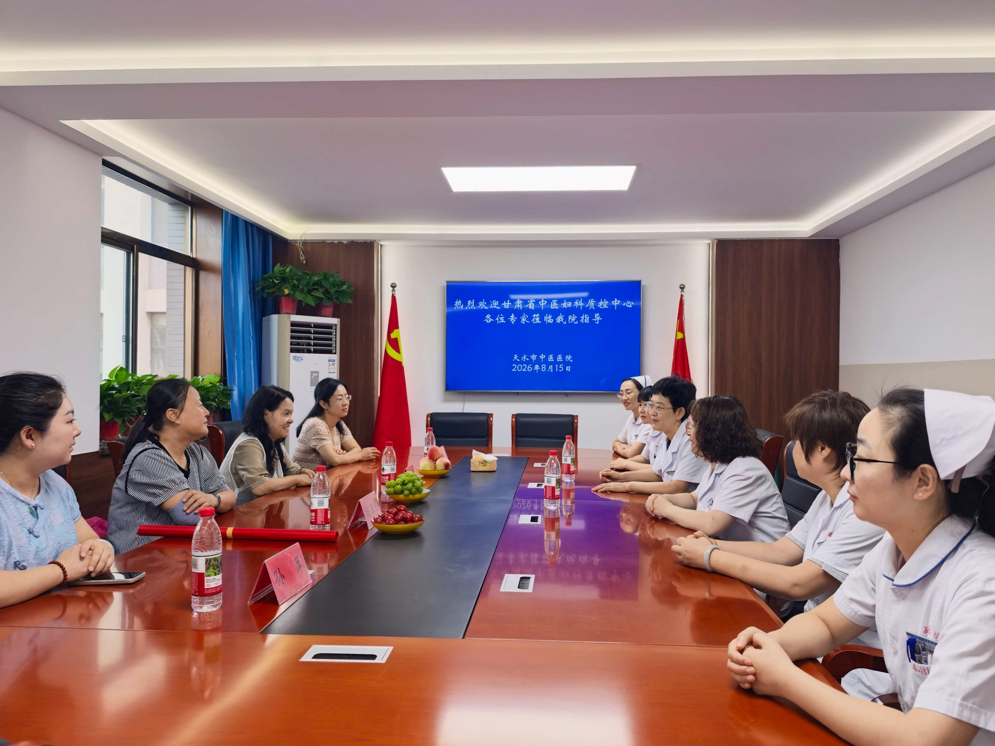 微信图片_20260817083908_95_449.jpg 微信图片_20260817083908_95_449.jpg