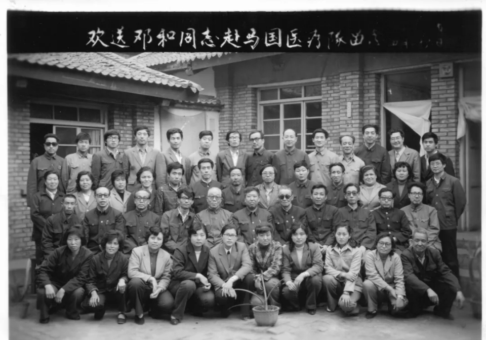 微信截图_20250424084040.png