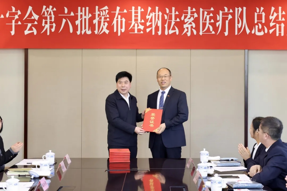 微信截图_20250424084112.png