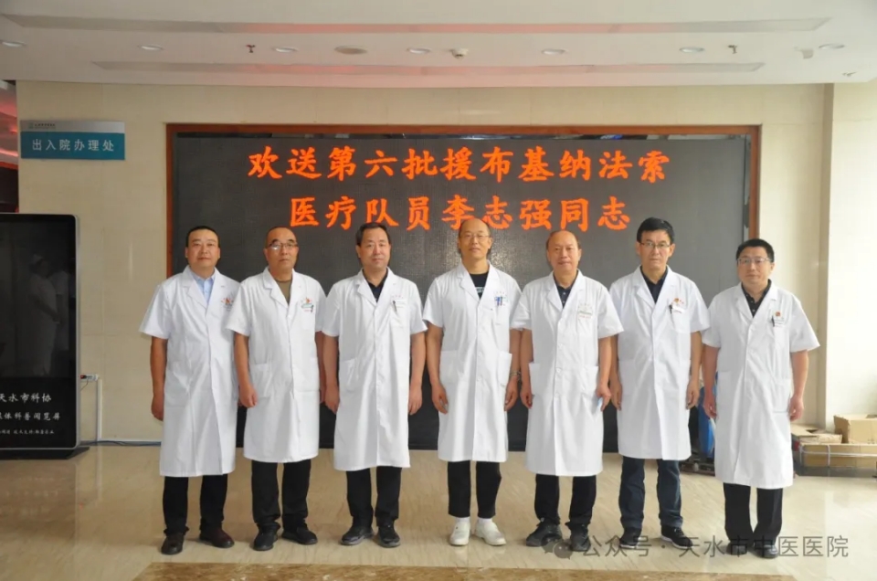 微信截图_20250424084015.png