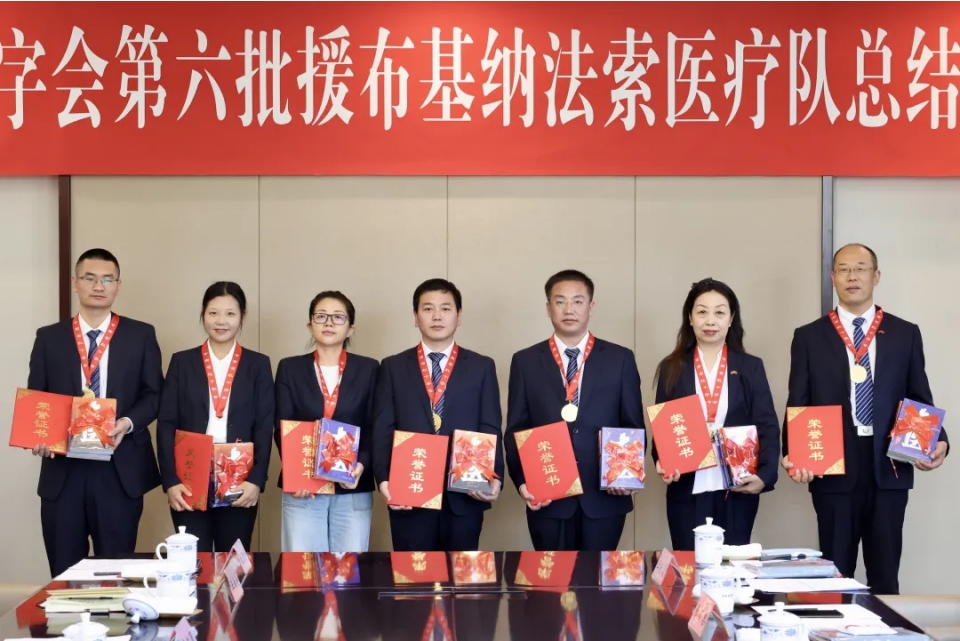 微信截图_20250424084129.png