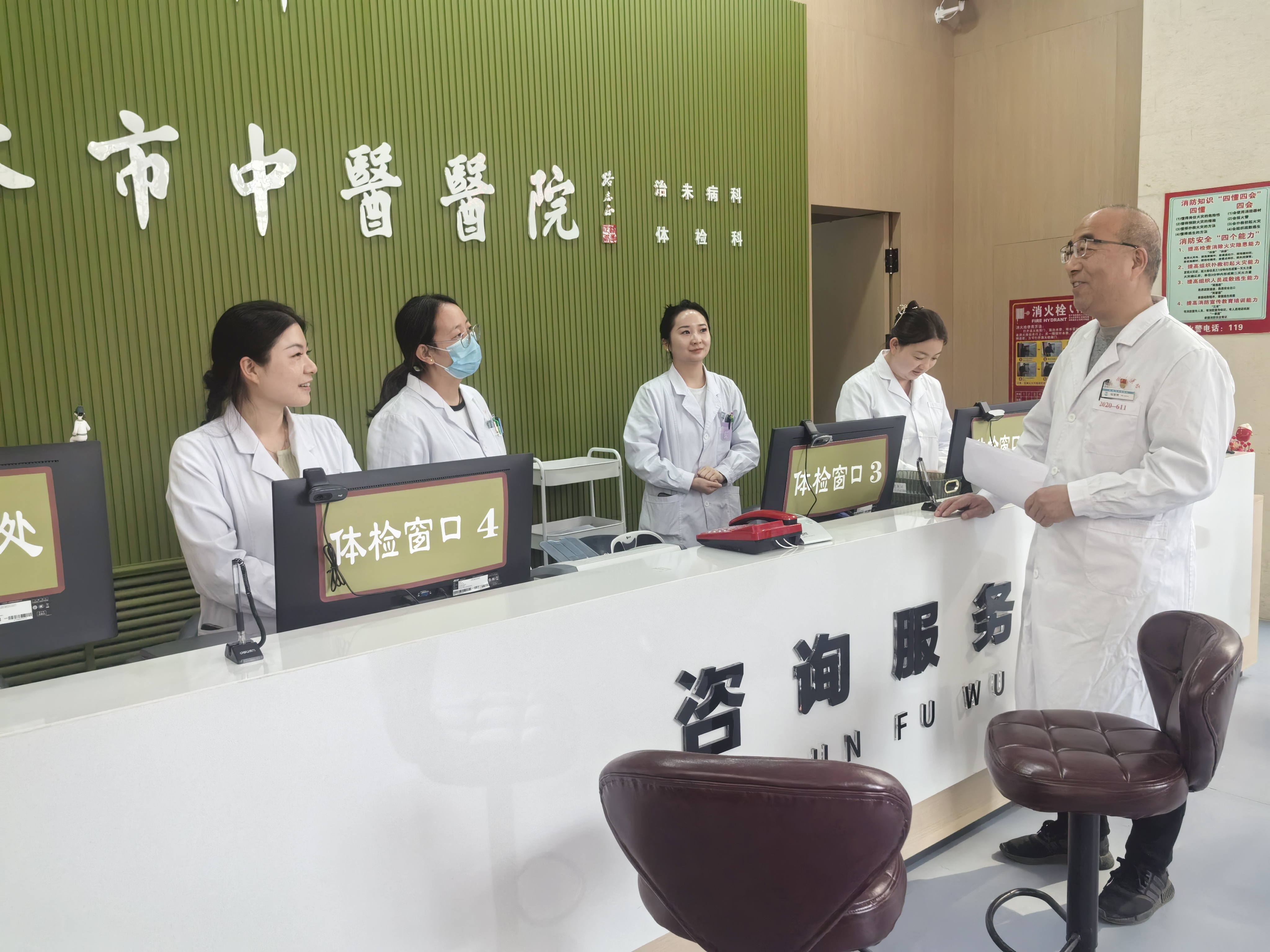 微信图片_20250429093126.jpg