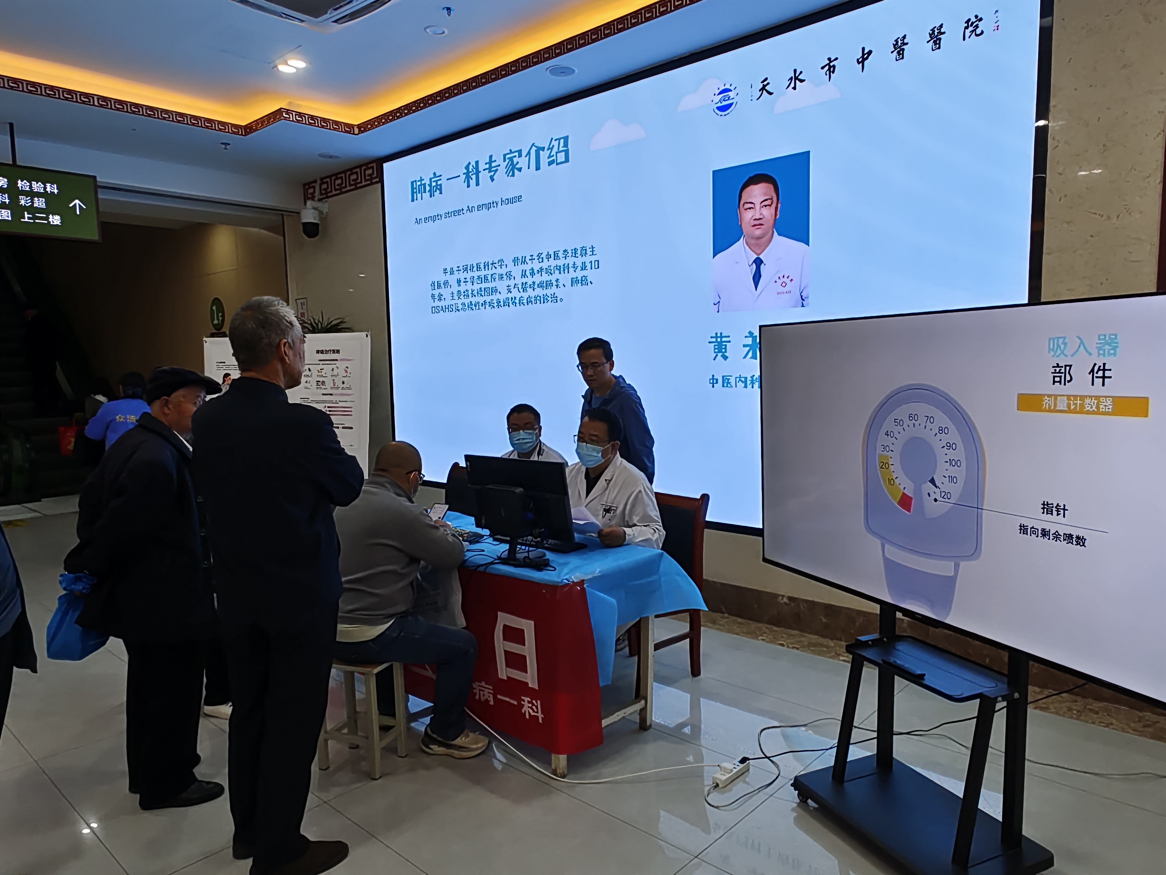 微信图片_20250507115707.jpg