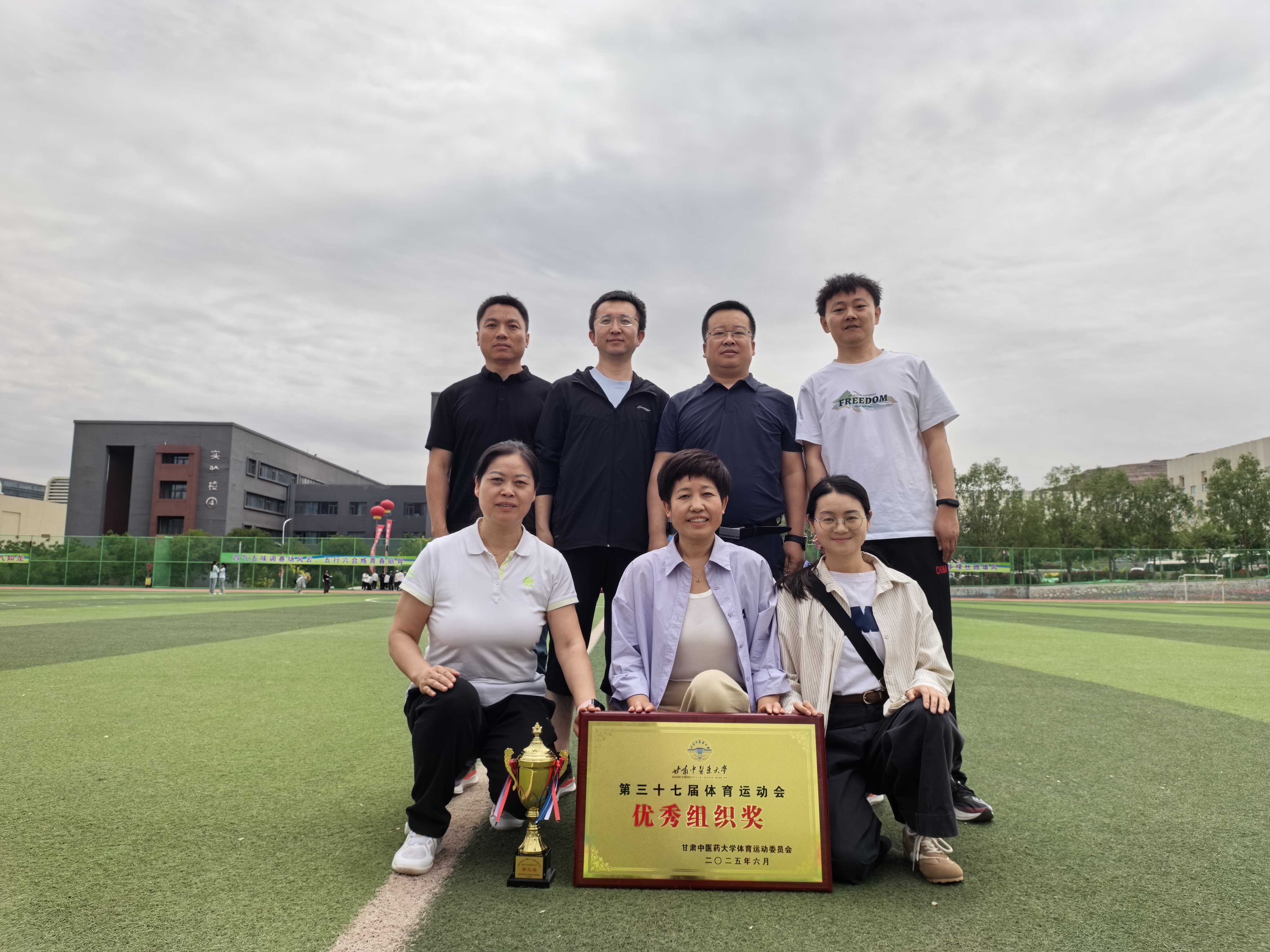 微信图片_20250606150209.jpg