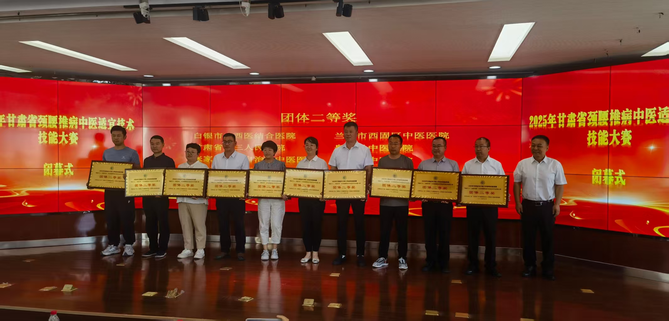 微信图片_20250715154944.jpg