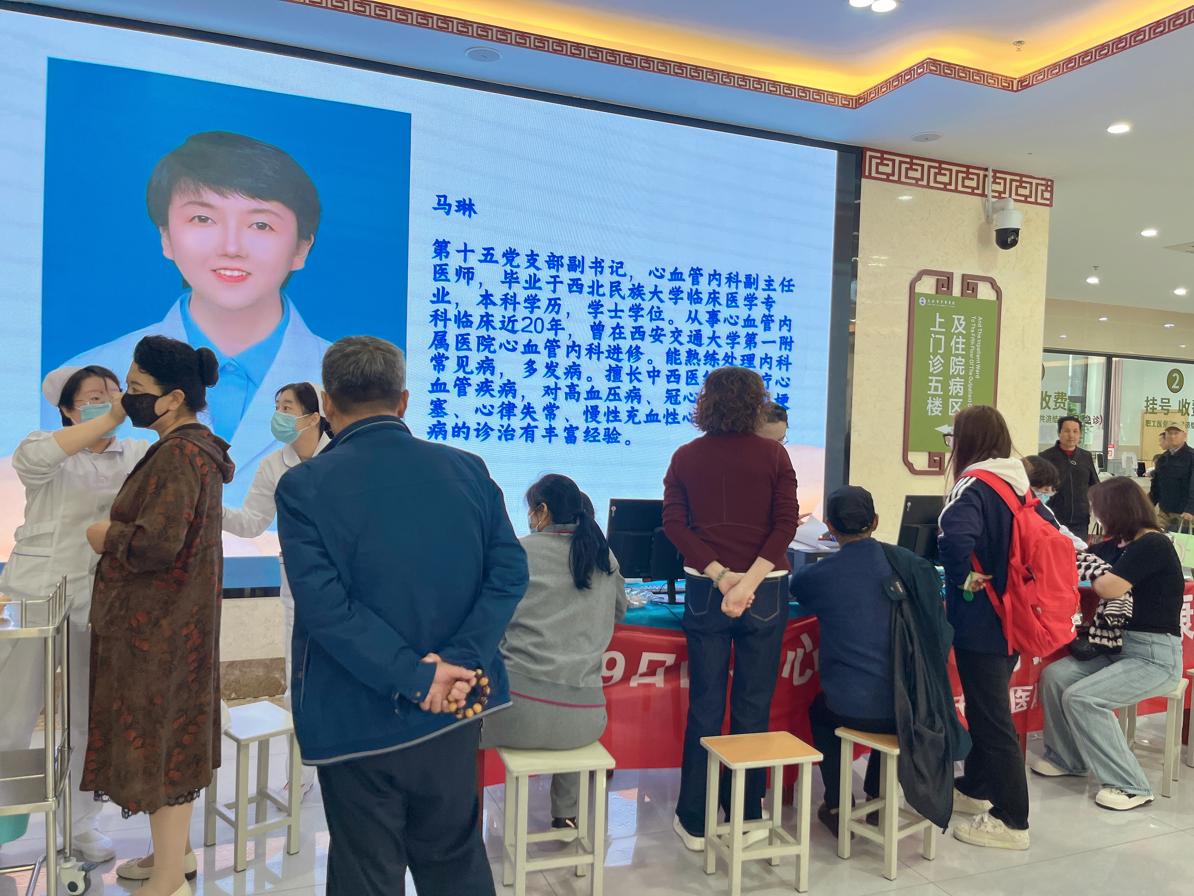 微信图片_20250926145504.jpg