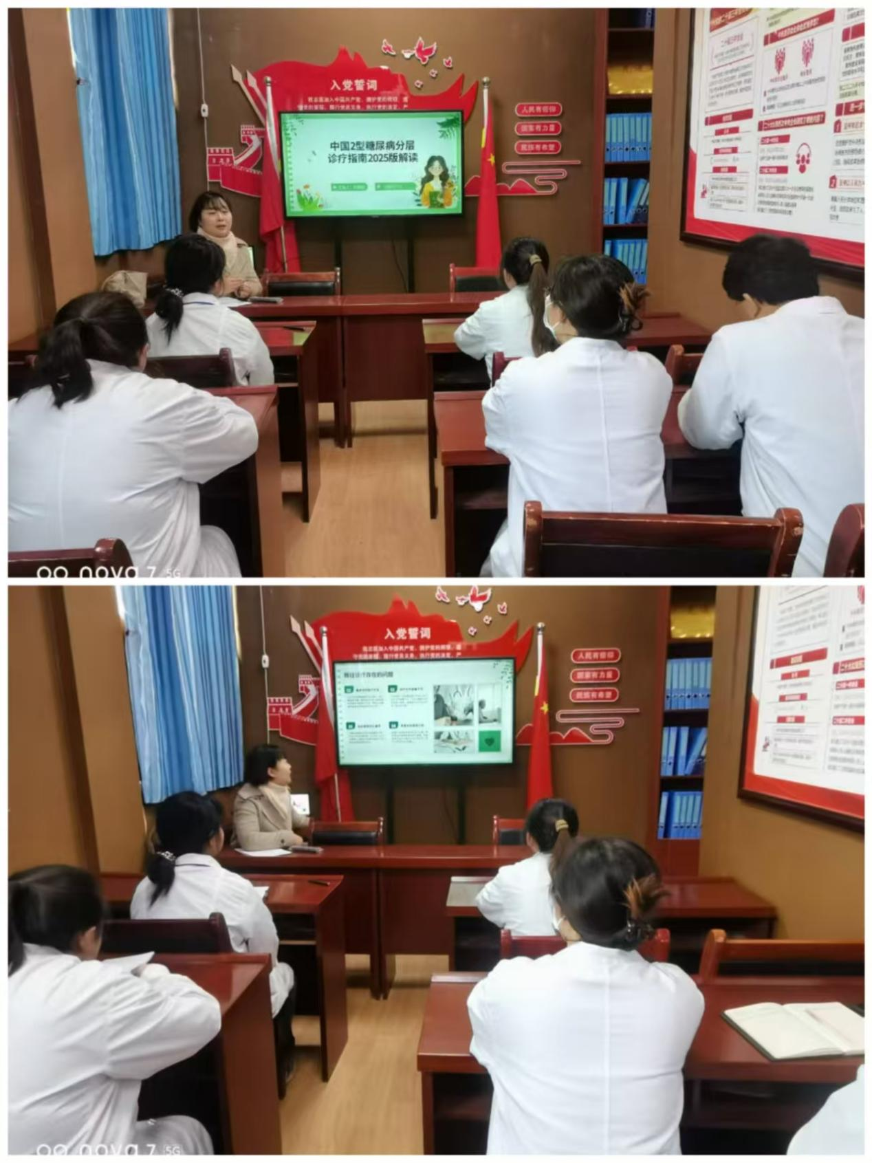 图片 5.png 图片 5.png