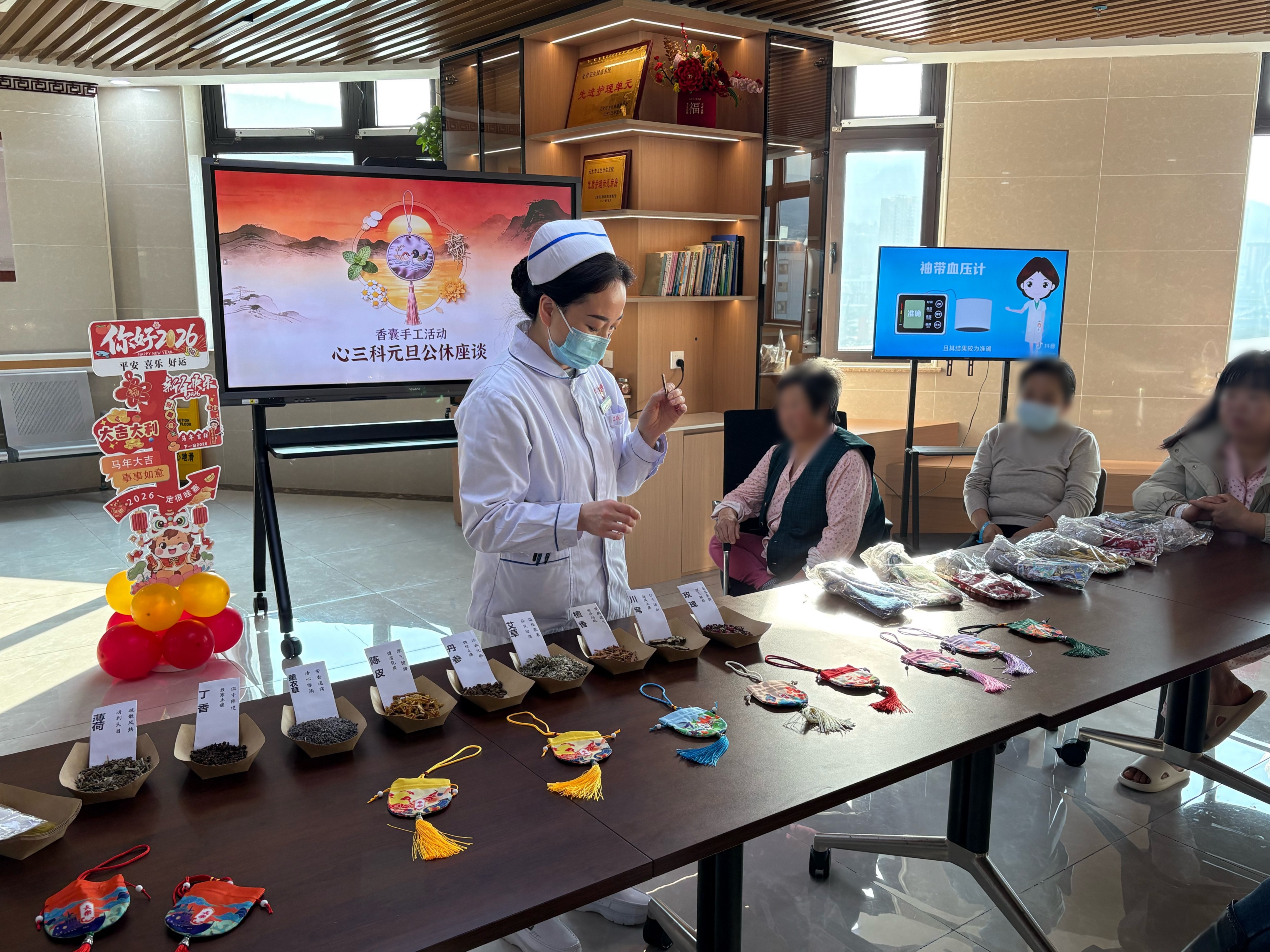 下载图片名称 (2)_副本.jpg