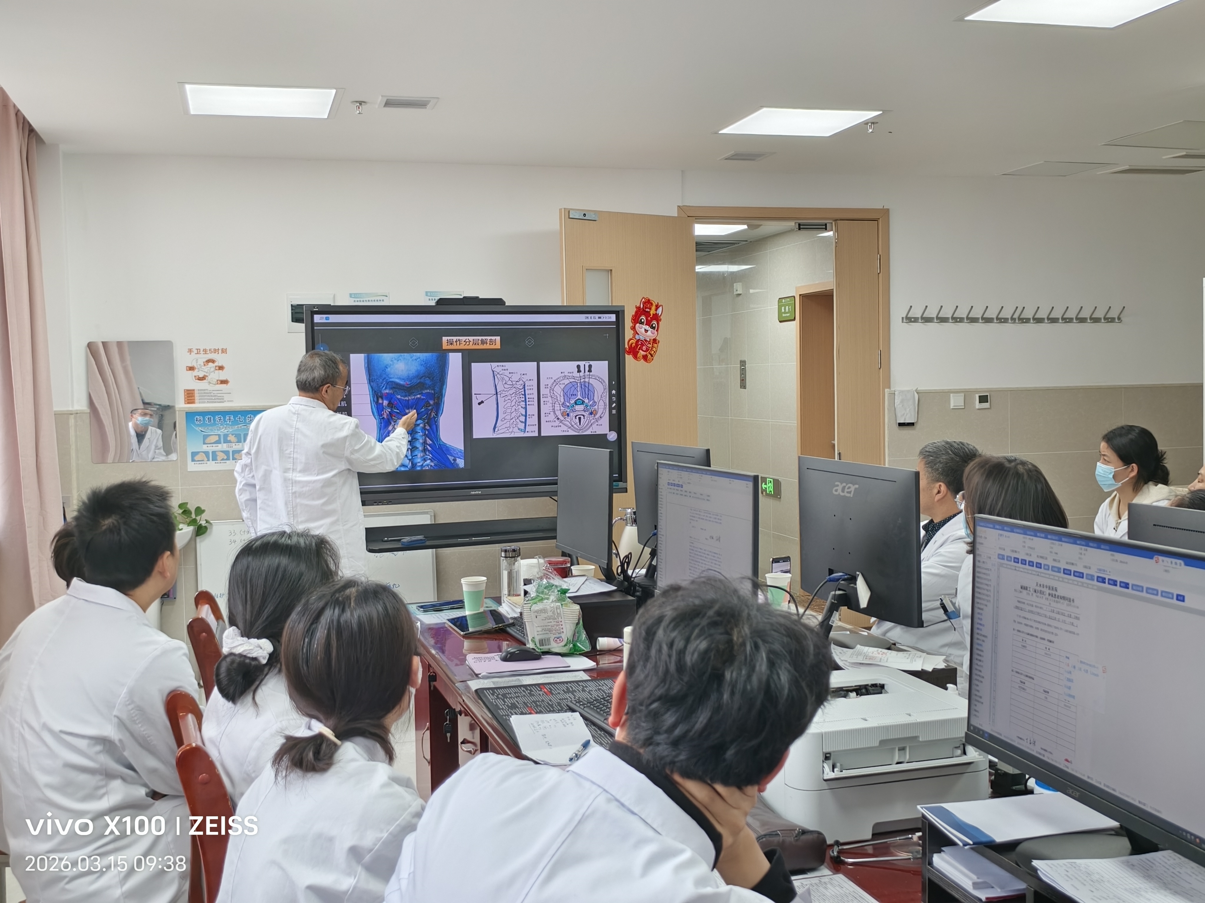 微信图片_2026-03-16_100342_815.jpg 微信图片_2026-03-16_100342_815.jpg