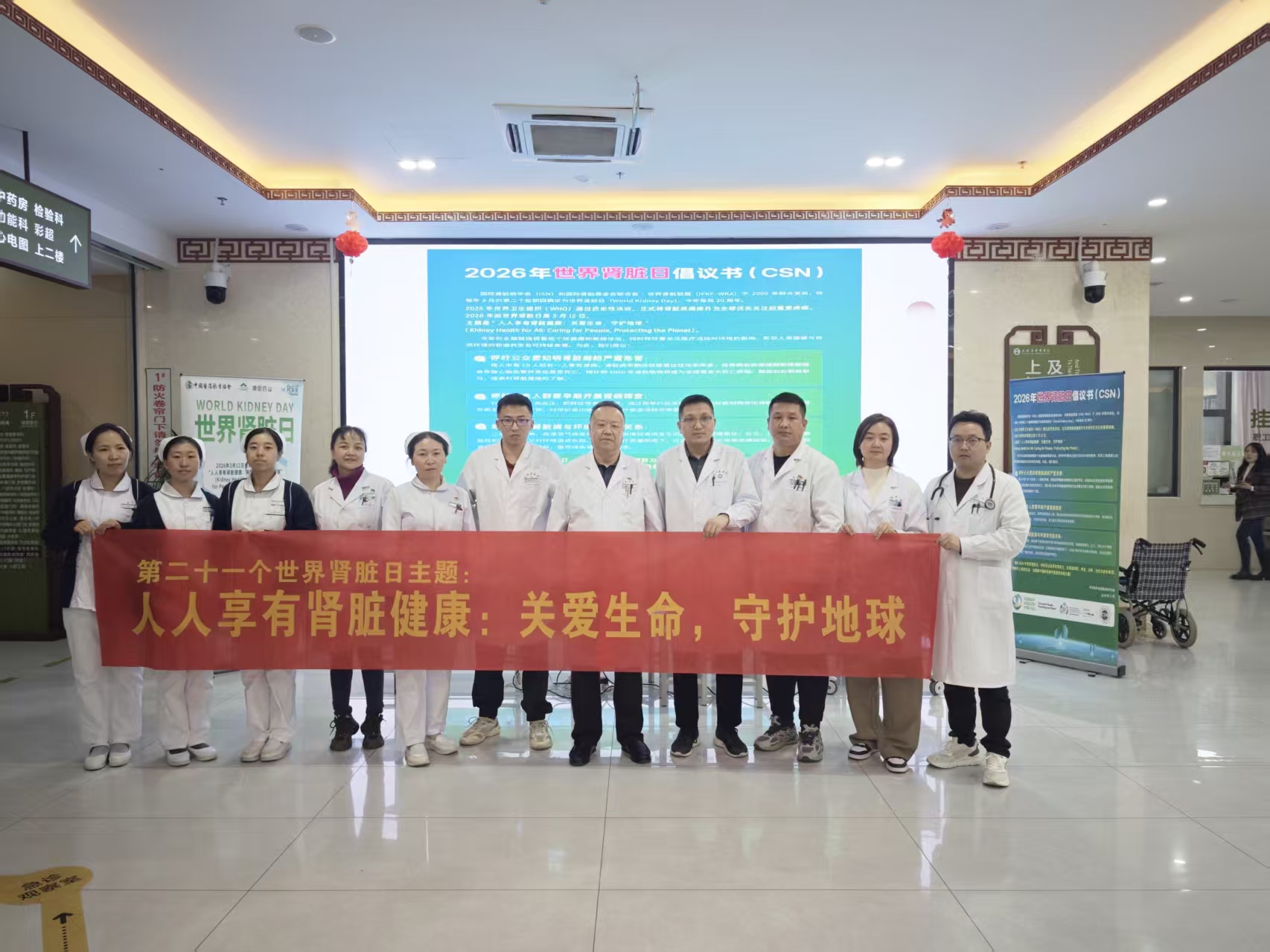 微信图片_20260312111355_52_309.jpg 微信图片_20260312111355_52_309.jpg