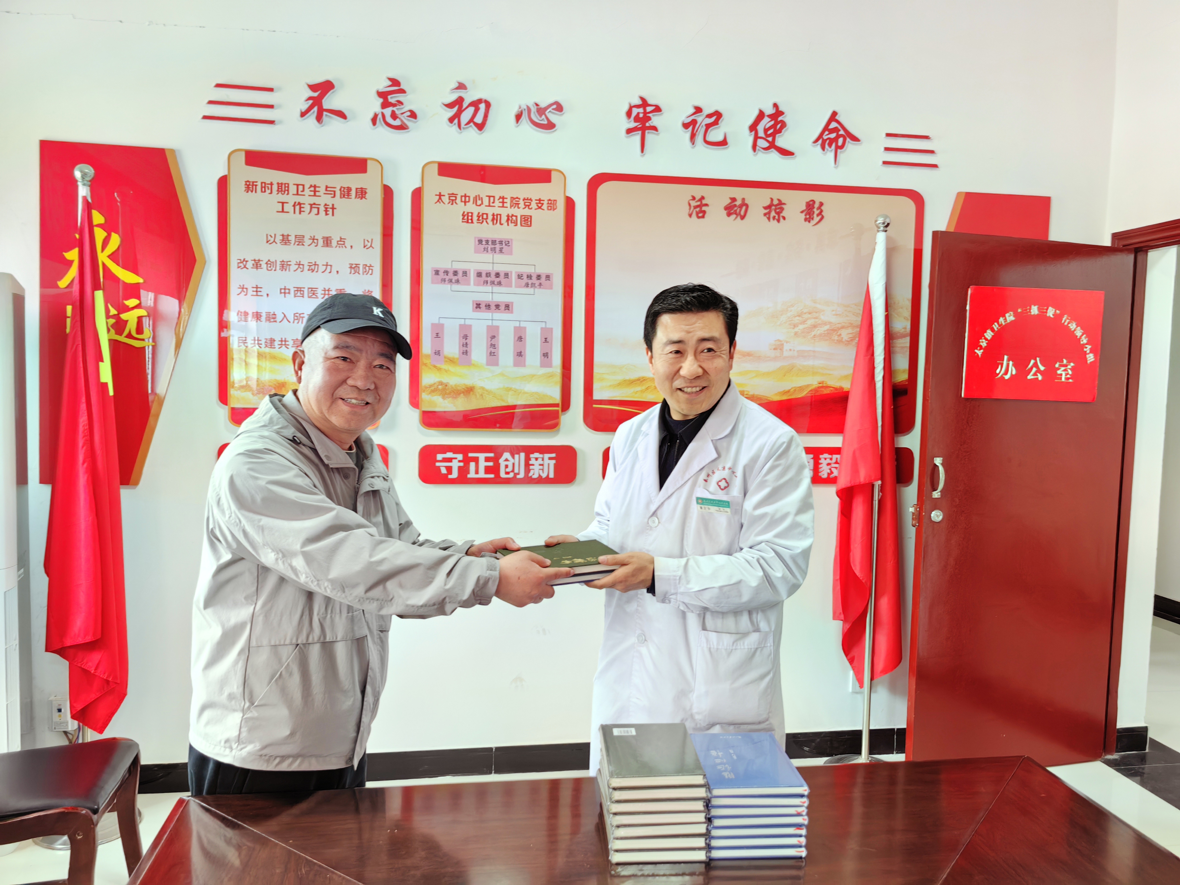 微信图片_20260410161453_116_169.jpg 微信图片_20260410161453_116_169.jpg