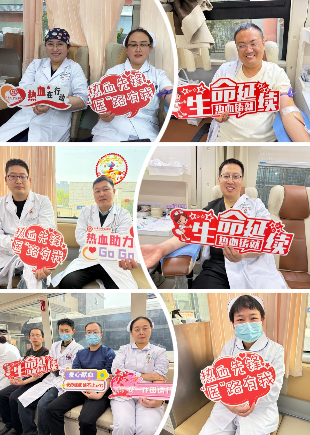 微信图片_20260409160012_879_235_副本.jpg 微信图片_20260409160012_879_235_副本.jpg