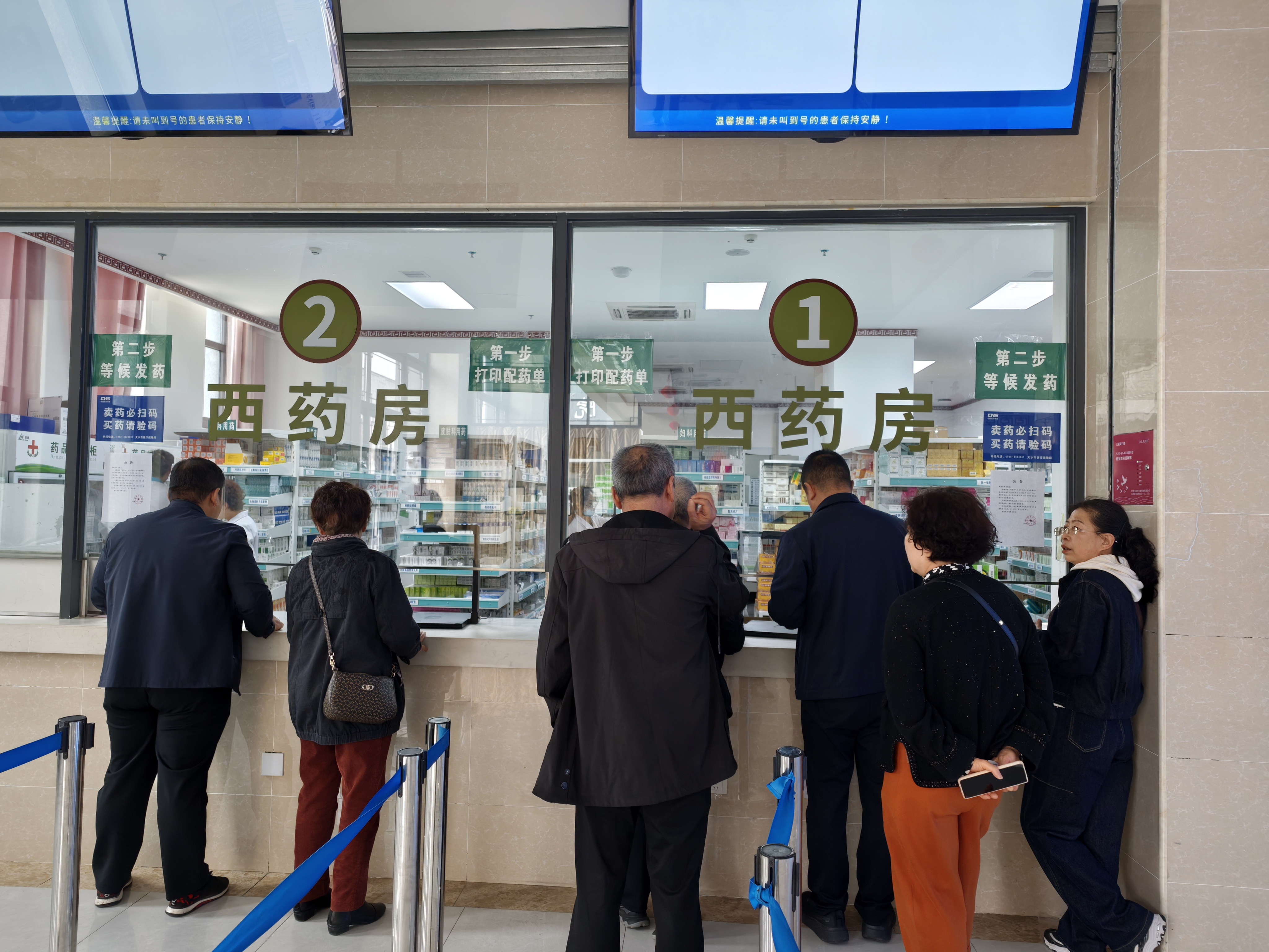 微信图片_20260410161746_1666_12.jpg 微信图片_20260410161746_1666_12.jpg