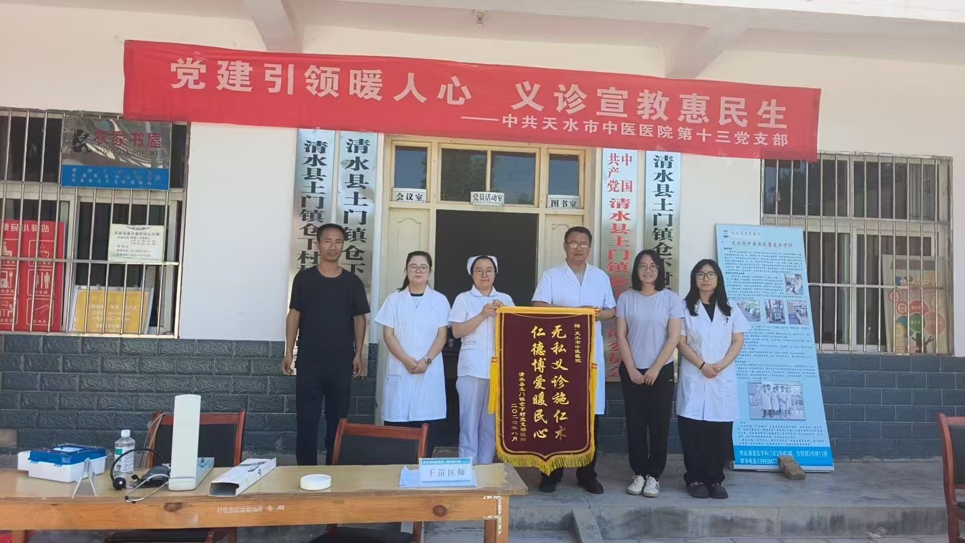 微信图片_2026-08-17_104330_709.jpg 微信图片_2026-08-17_104330_709.jpg