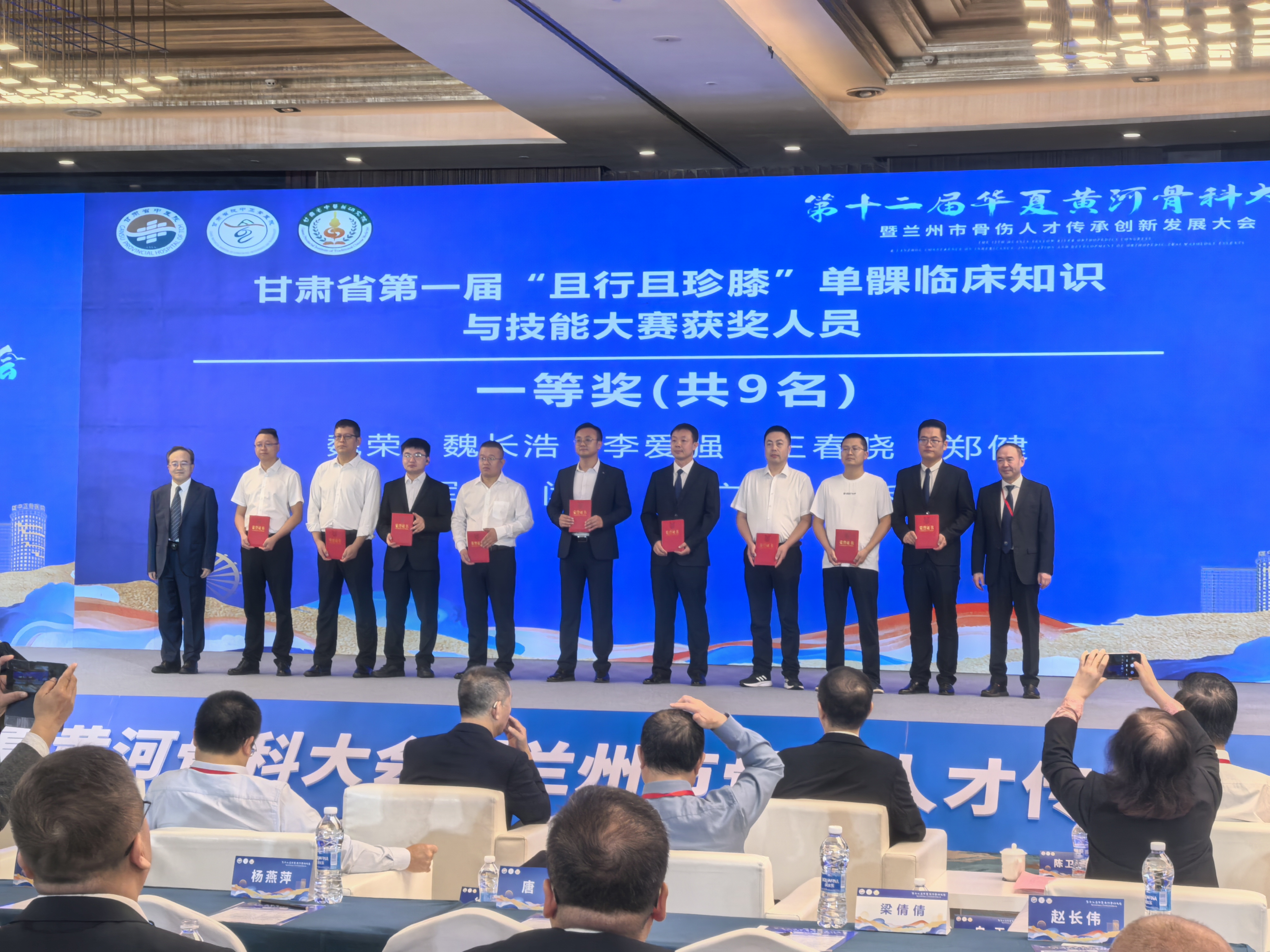 微信图片_20260922101026_36_388.jpg