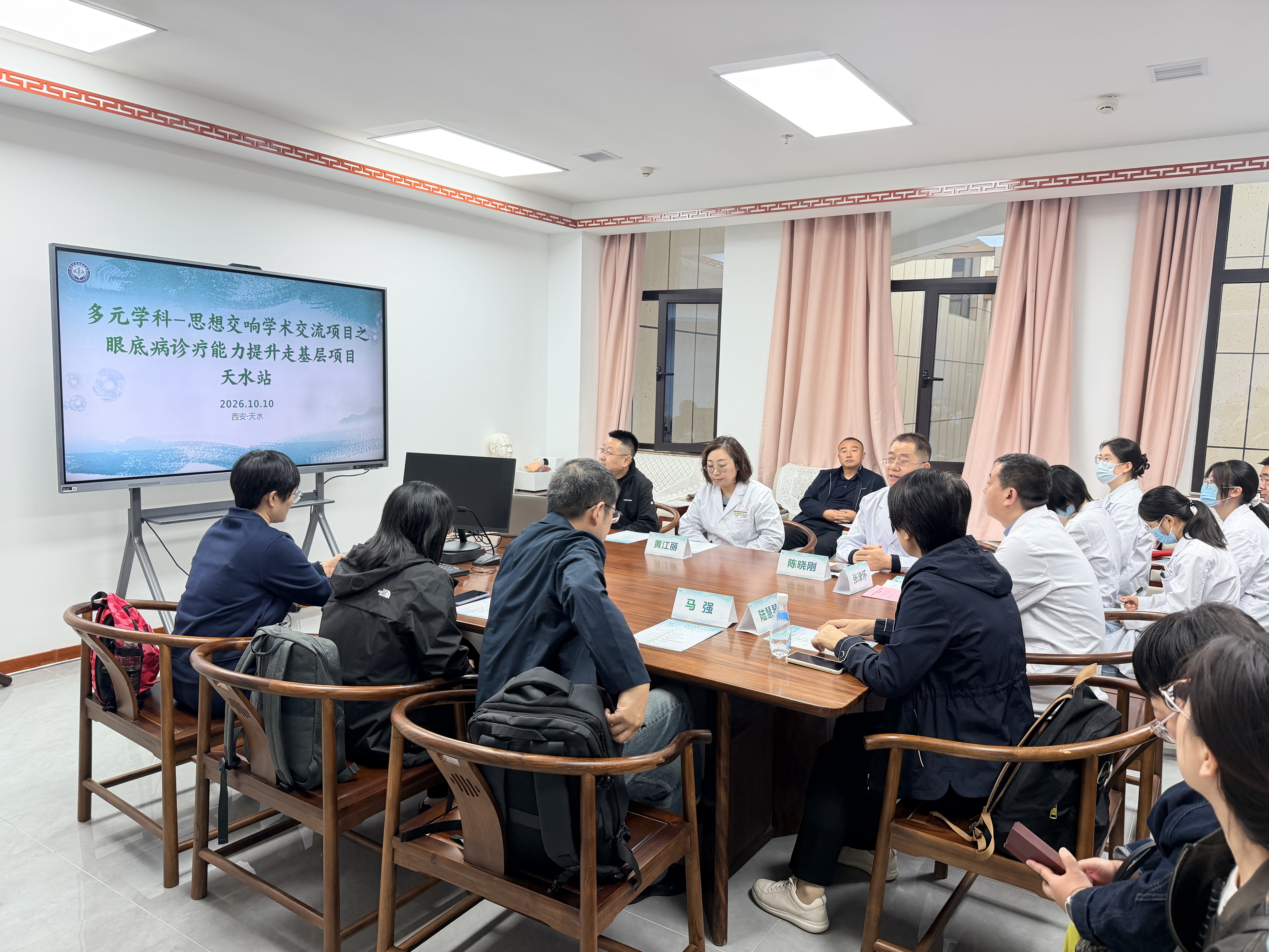 微信图片_2026-10-13_103308_281.jpg 微信图片_2026-10-13_103308_281.jpg